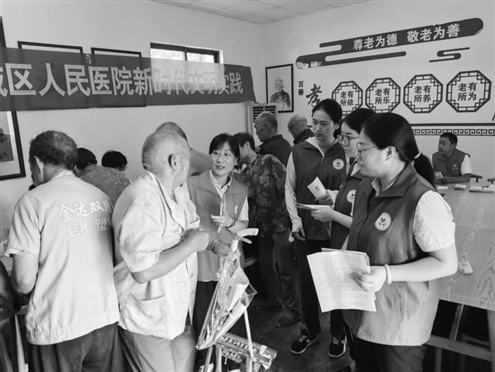 南部山区高标准推进背包服务队建设